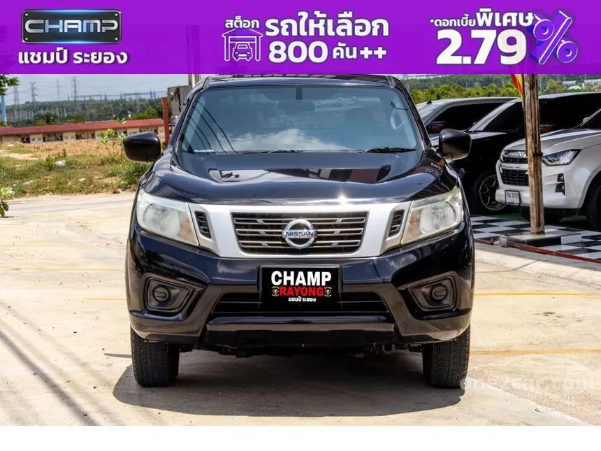 2017 Nissan NP 300 Navara S King Cab Pickup