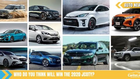 Japan Car Of The Year Finalists Announced
