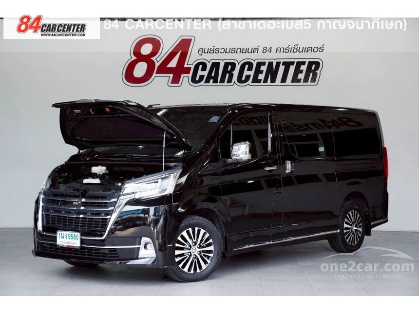 2020 Toyota Majesty Grande Van
