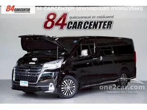 2020 Toyota Majesty 2.8 Grande Van