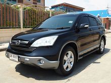 2008 Honda CR-V 2.0 (ปี 06-12) E SUV AT