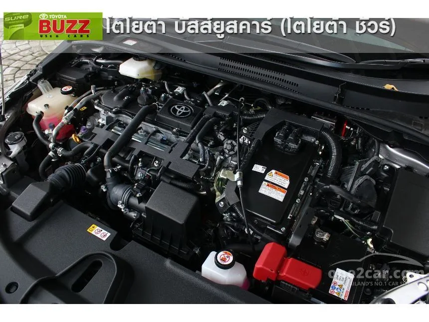 2023 Toyota Corolla Altis Hybrid Premium Sedan