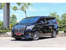 2015 Toyota Alphard 2.5 (ปี 15-18) G Van