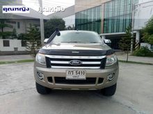 2012 Ford Ranger 2.2 DOUBLE CAB (ปี 12-15) Hi-Rider XLT Pickup MT