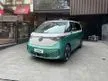 Jual Mobil Volkswagen ID. Buzz 2023 Pro Style 1st Edition di DKI Jakarta Automatic Van Wagon Hijau Rp 1.750.000.000