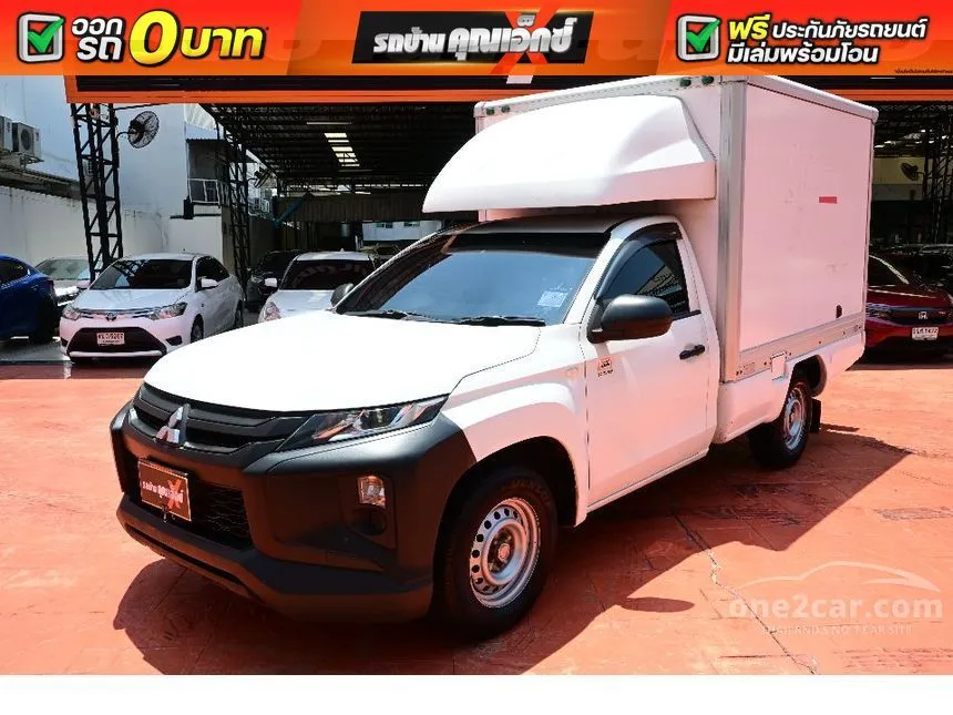 2022 Mitsubishi TRITON GL Single Cab Pickup