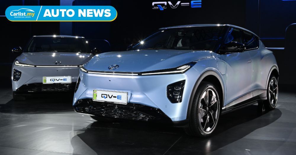 Perodua changes battery leasing plan: Buy QV-E outright for RM93k, battery included
