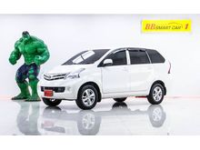 2012 Toyota Avanza 1.5 (ปี 12-16) E Hatchback