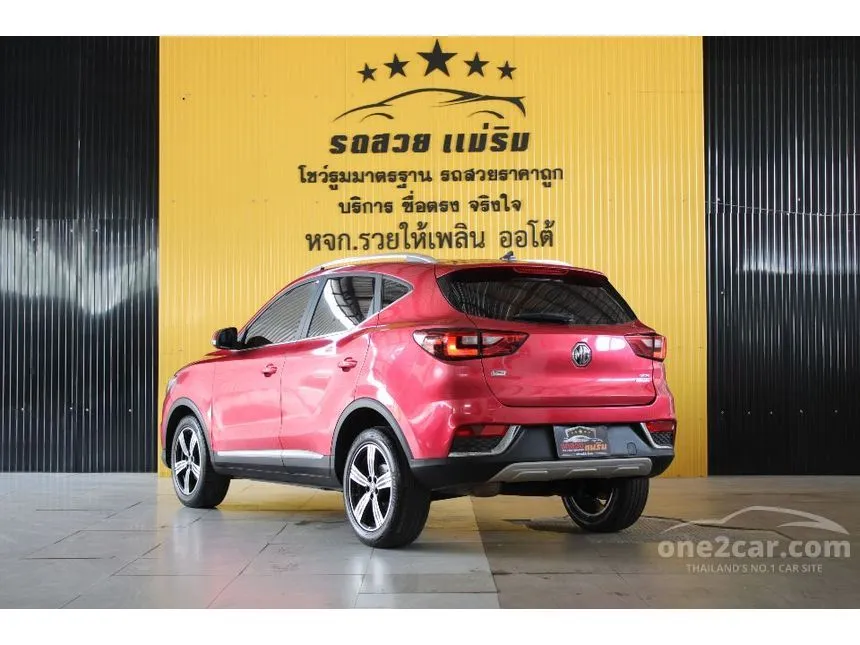 2020 MG ZS X SUV