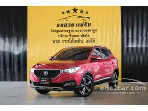 2020 MG ZS 1.5 X SUV