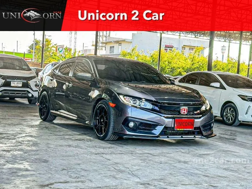 2016 Honda CIVIC EL Sedan