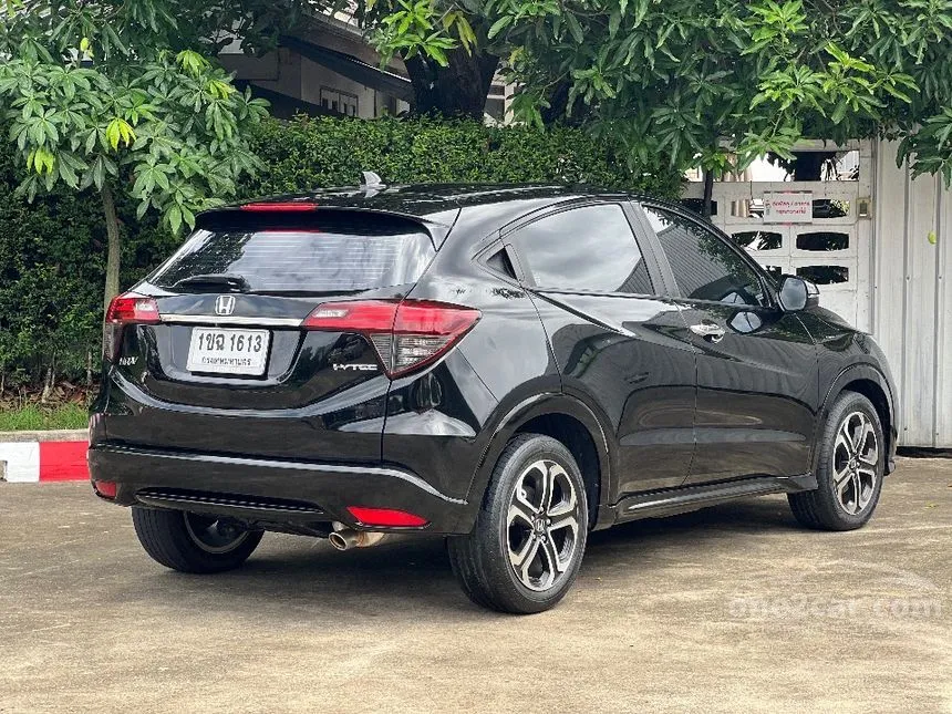 2020 Honda HR-V EL SUV