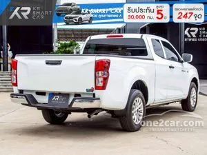 2023 Isuzu D-MAX 1.9 S Space Cab Pickup