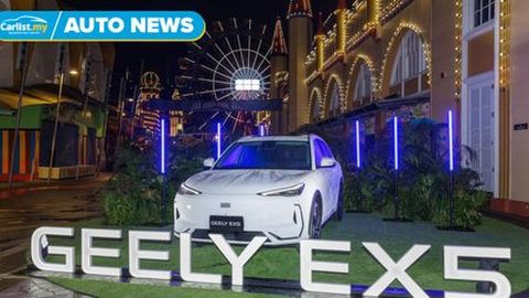 Geely enters Australia and New Zealand with launch of EV SUV EX5, will be introduced to more than 20 markets by 2025 