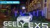 Geely enters Australia and New Zealand with launch of EV SUV EX5, will be introduced to more than 20 markets by 2025 