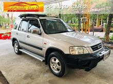 2000 Honda CR-V 2.0 (ปี 95-02) EXi Limited SUV AT