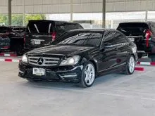 2013 Mercedes-Benz C250 1.8 W204 (ปี 08-14) Avantgarde CGI BlueEFFICIENCY Sedan