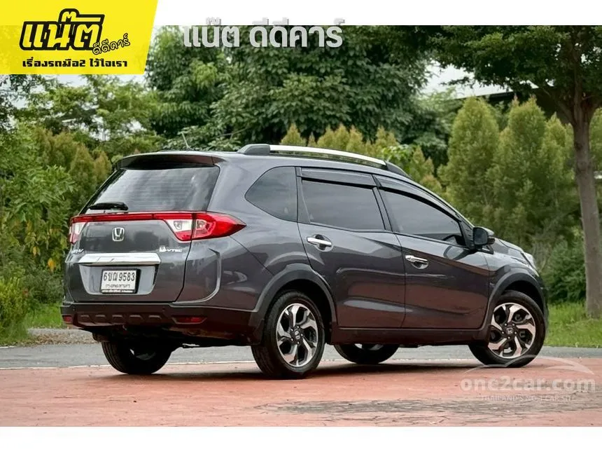 2017 Honda BR-V V SUV