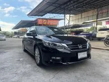 2014 Honda ACCORD 2.0 (ปี 13-19) EL Sedan