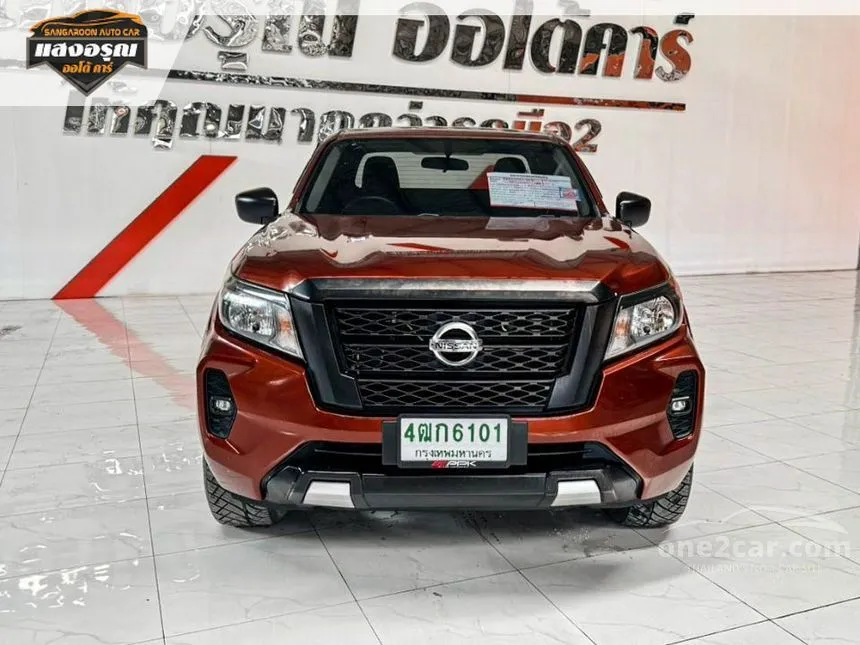 2021 Nissan Navara SL King Cab Pickup