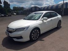2016 Honda Accord 2.0 (ปี 13-17) EL Sedan AT