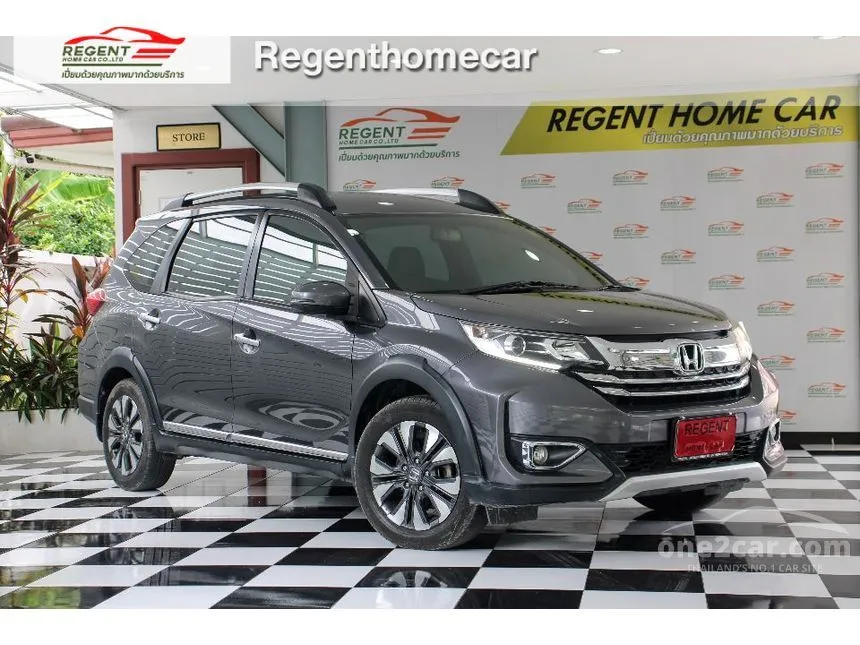 2021 Honda BR-V SV SUV