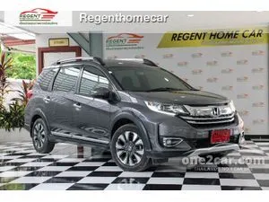 2021 Honda BR-V 1.5 SV SUV