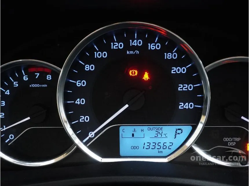 2019 Toyota Corolla Altis G Sedan