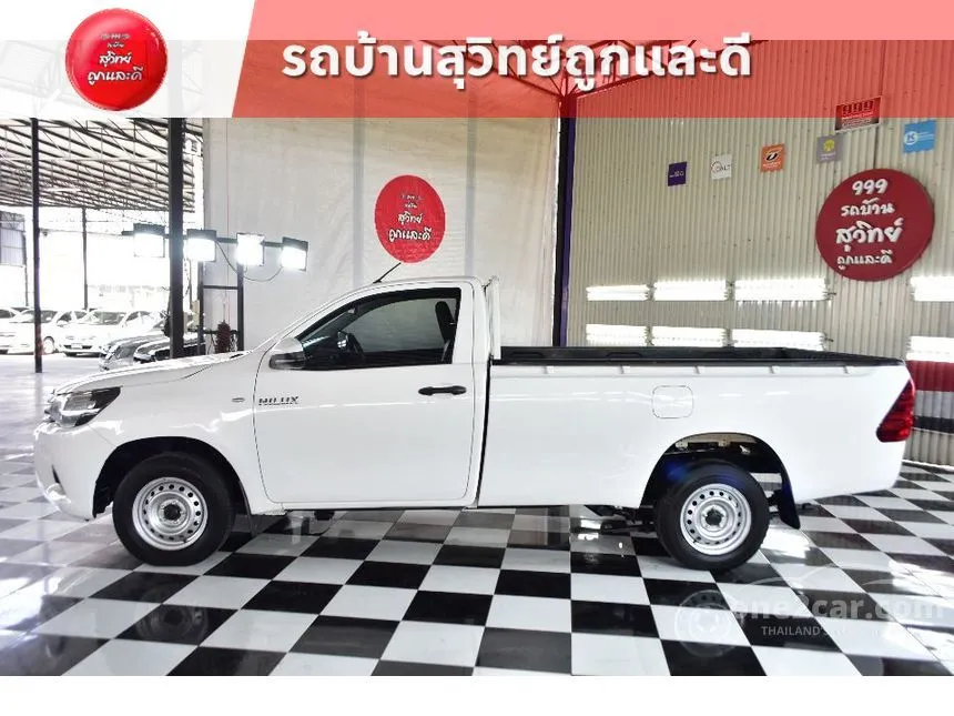 2020 Toyota Hilux Revo J Pickup