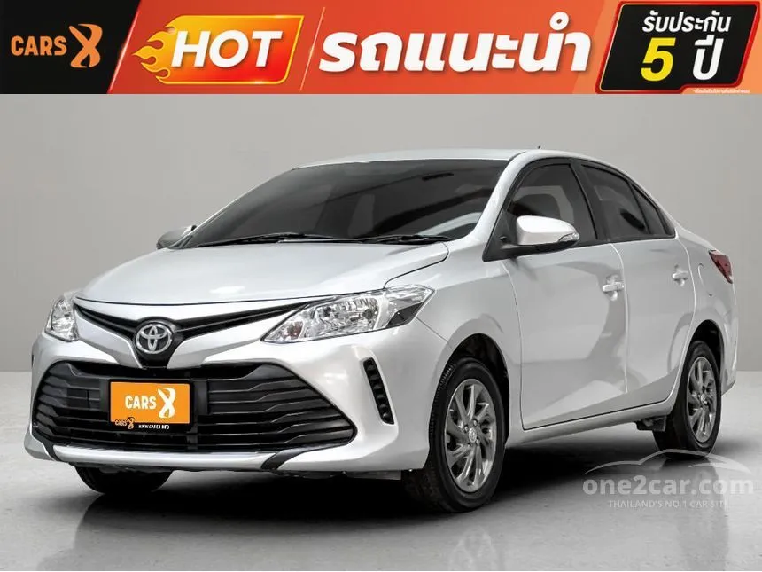 2021 Toyota VIOS Entry Sedan