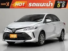 2021 Toyota VIOS 1.5 (ปี 17-22) Entry Sedan