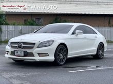 2013 Mercedes-Benz CLA250 AMG 2.0 W117 (ปี 14-18) Sport Coupe