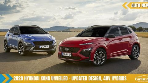 Hyundai Reveals Facelifted 2020 Kona and N-Line variant – But Will The New Versions Come Here?