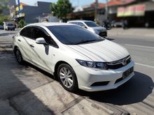 2012 Honda Civic 1.8 FB Sedan