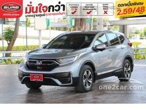 2021 Honda CR-V 2.4 S SUV
