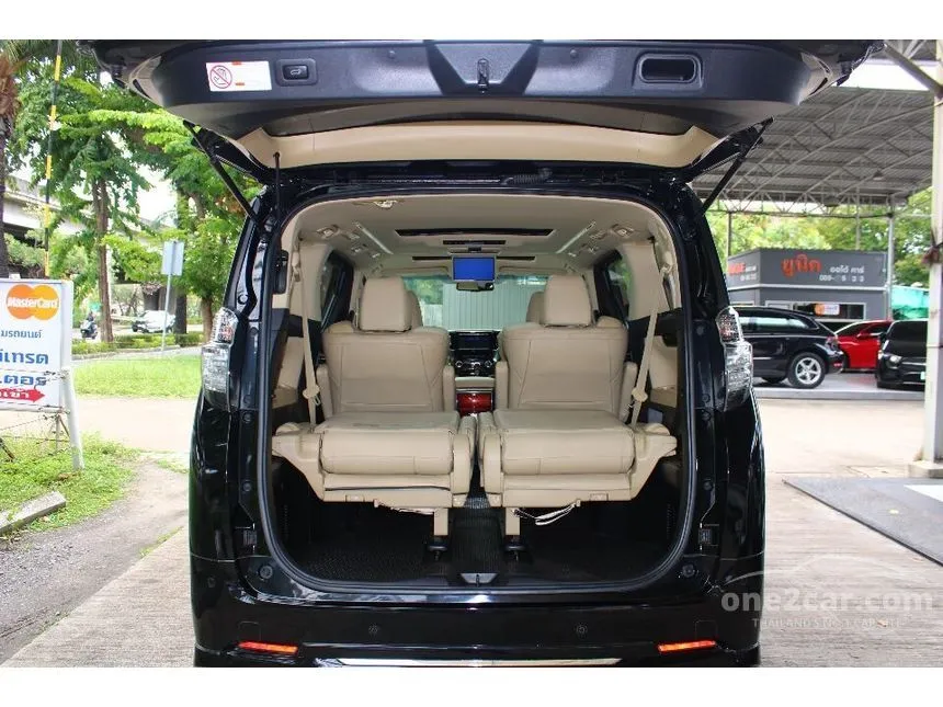 2015 Toyota Vellfire Hybrid E-Four Van