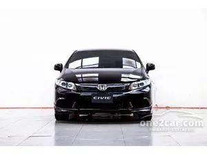 2014 Honda CIVIC 1.8 S Sedan