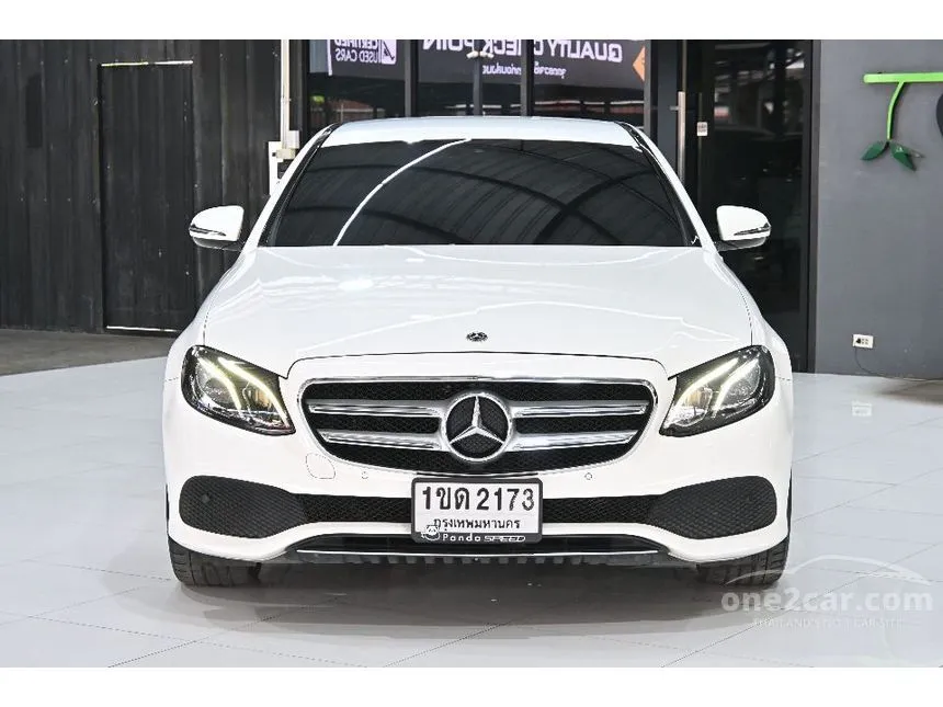 2020 Mercedes-Benz E350 e Avantgarde Sedan