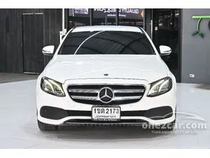 2020 Mercedes-Benz E350 2.0 e Avantgarde Sedan