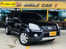 2005 Honda CR-V 2.4 (ปี 02-06) E SUV AT