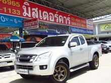 2012 Isuzu D-Max 2.5 SPACE CAB (ปี 11-17) Hi-Lander L Pickup MT
