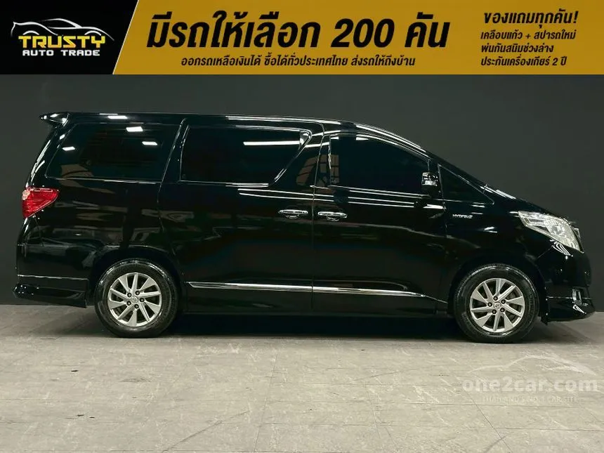 2014 Toyota ALPHARD HV Van