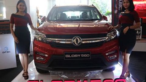 DFSK Kini Punya Dealer di Lampung