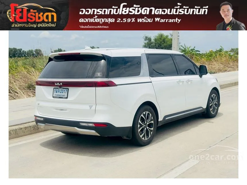 2023 Kia CARNIVAL EX Wagon
