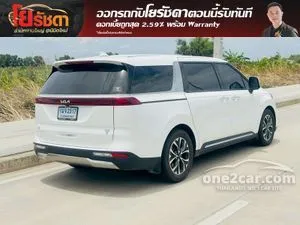2023 Kia CARNIVAL 2.2 EX Wagon