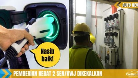 Tarif Elektrik Di Semenanjung Kekal Tahun Ini