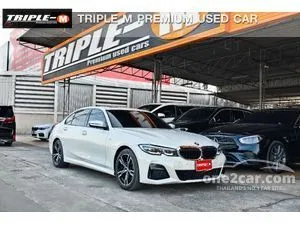 2022 BMW 330Li 2.0 M Sport Sedan