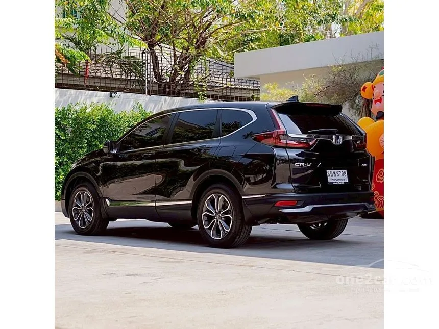 2020 Honda CR-V EL SUV