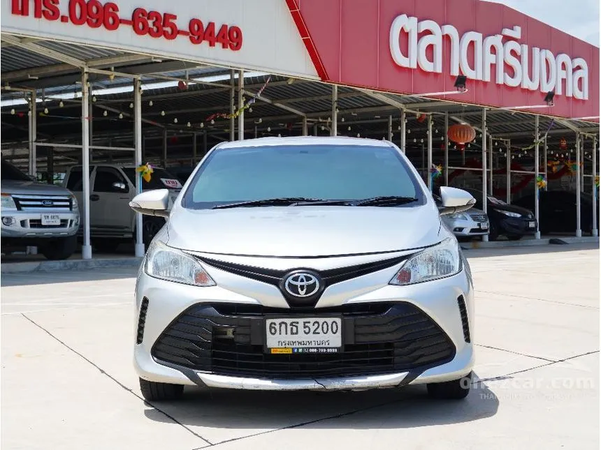 2017 Toyota VIOS E Sedan