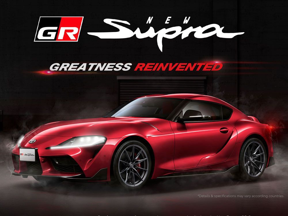 Mobil Sport Rp2 M Toyota GR Supra Diperbarui, Toyota Hilux GR Sport Dipasarkan